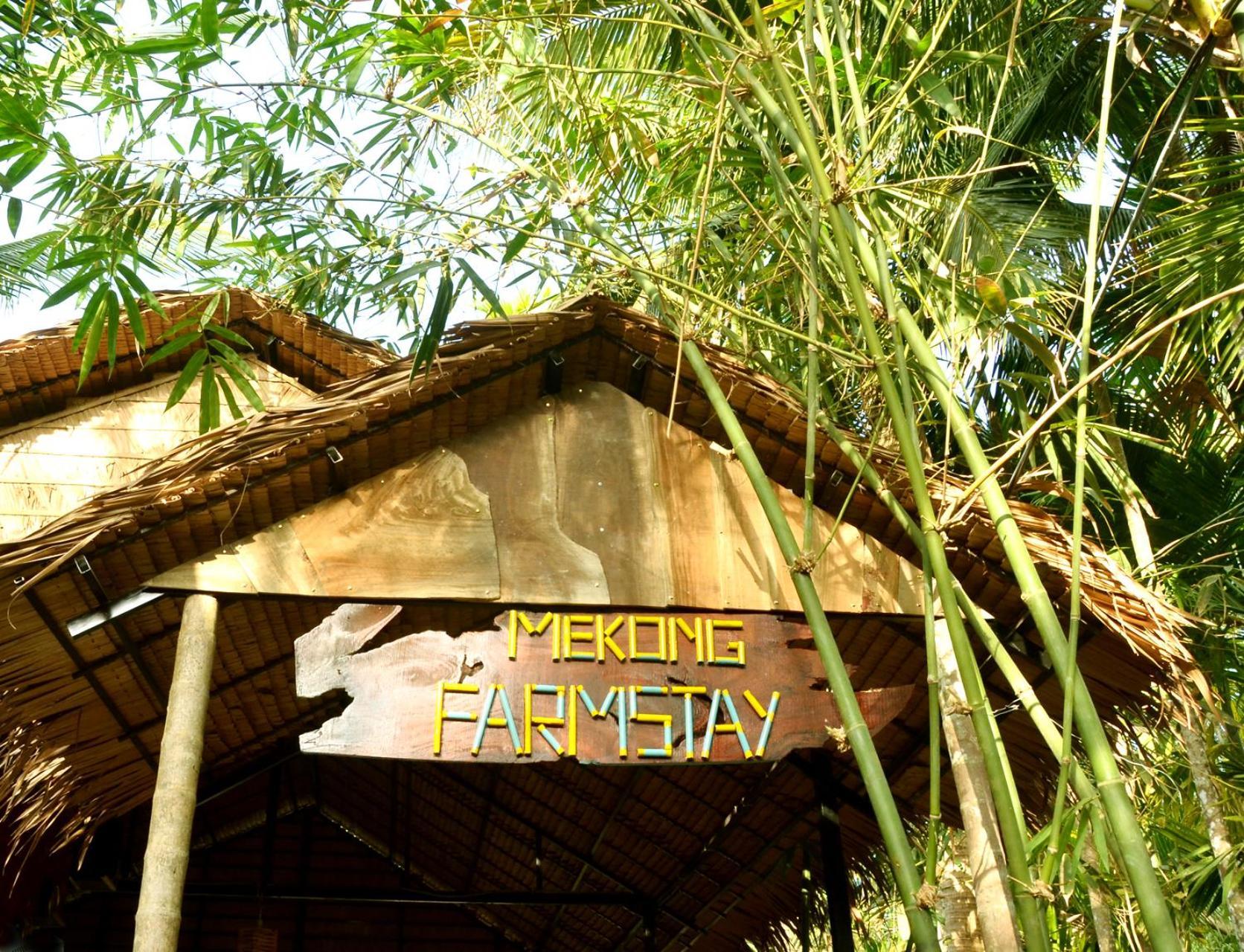 Mekong Farmstay Cantho - C.R Floating Market カントー エクステリア 写真